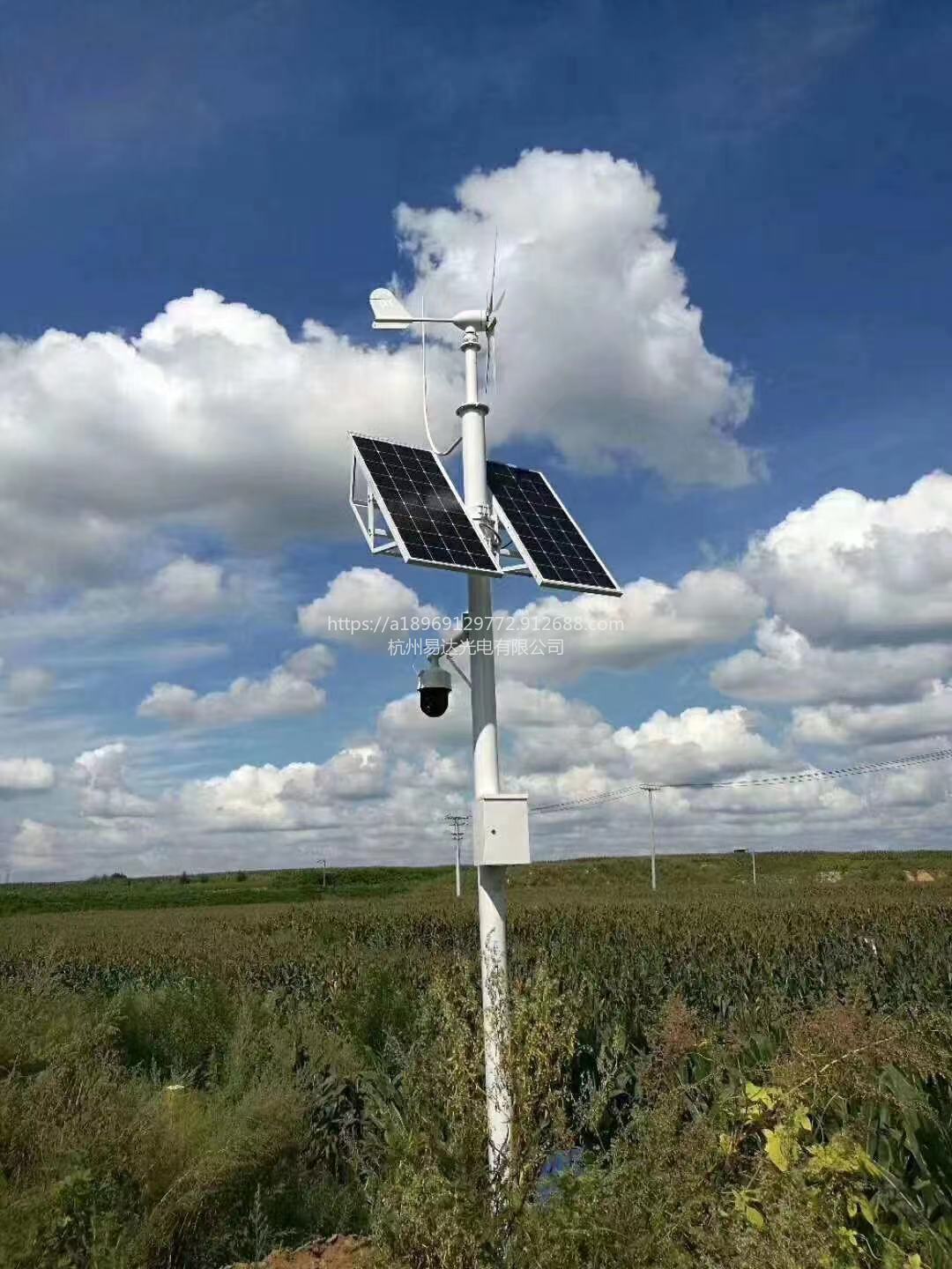白山太阳能发电自发自用光伏电站太阳能发电设备
